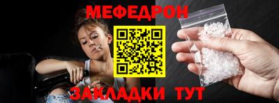 твердый Тулун