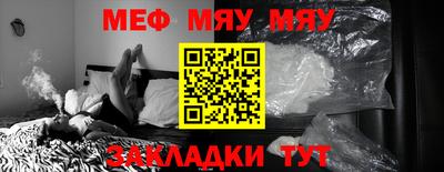 крисы Тверь
