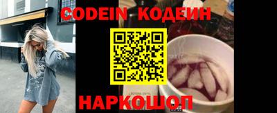 крисы Тверь