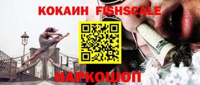 крисы Тверь