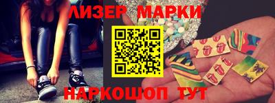 бутик Тара