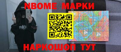 первитин Туймазы