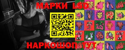 крисы Тверь