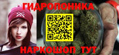твердый Тулун