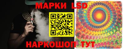 синтетический гашиш Татарск