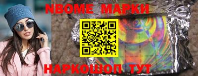 крисы Тверь