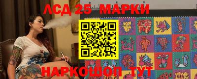 молекула духа Тула