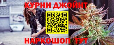 бутик Тара