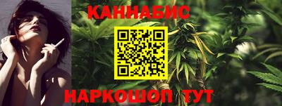 твердый Тулун