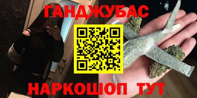 крисы Тверь