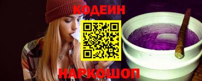 бутик Тара