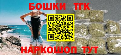бутик Тара