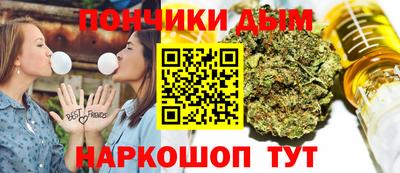 бутик Тара