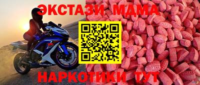 крисы Тверь