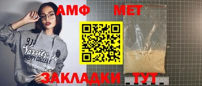 бутик Тара