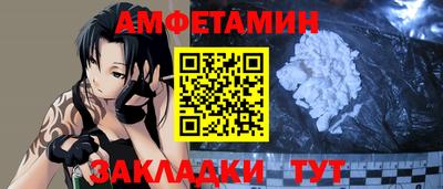 крисы Тверь