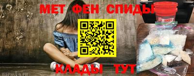 крисы Тверь