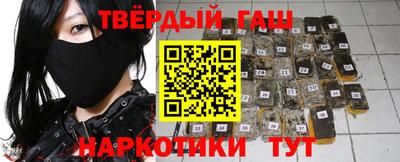 бутик Тара