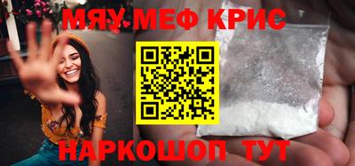 бутик Тара